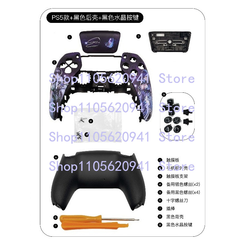 KK For PS5 PS4 Xbox Controller - Ps5 Controller Cover recension och pris