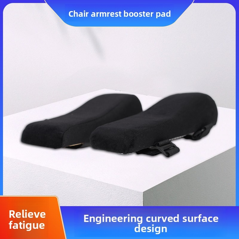 1Pc Simple Height‑Boost Armres - Gaming Chair Cushion recension och pris