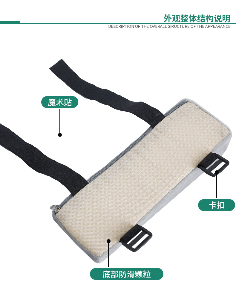 1Pc Simple Height‑Boost Armres - Gaming Chair Cushion recension och pris