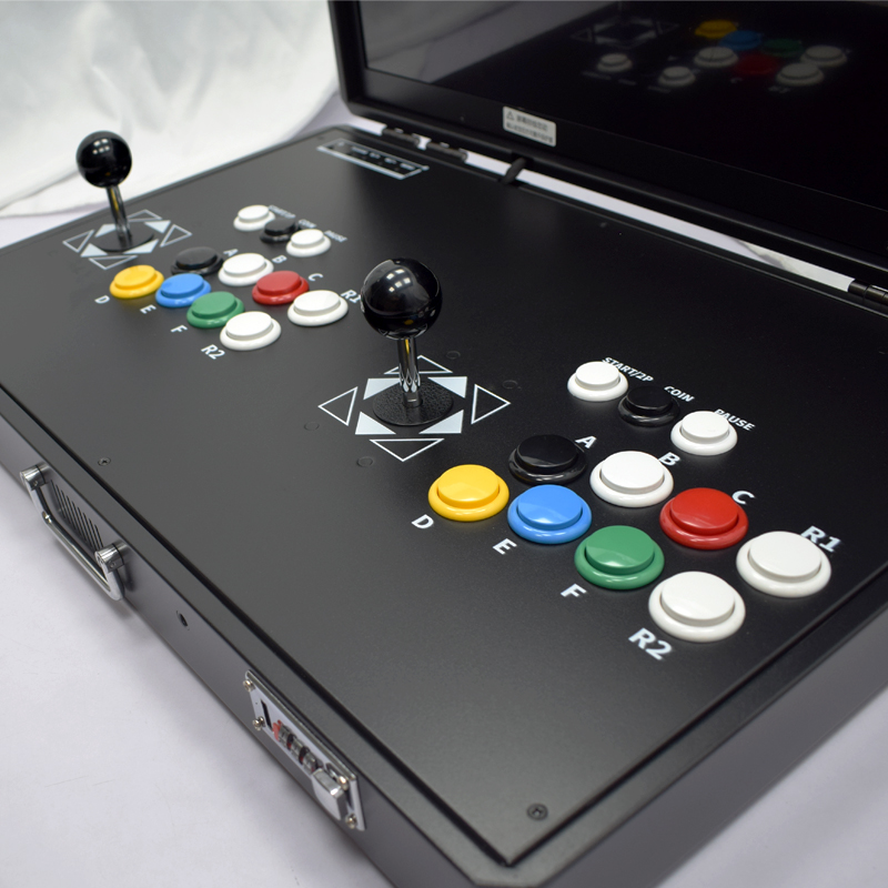 Pandora H3 24 Inch LCD Arcade  - Gaming Console Box recension och pris