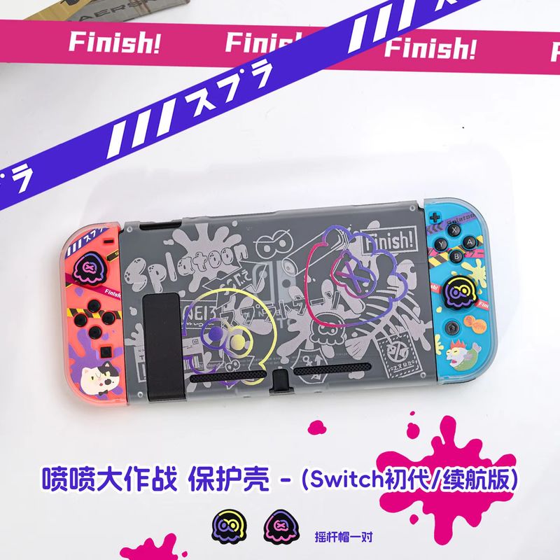 Anime Switch Protective Case F - Gaming Console In recension och pris