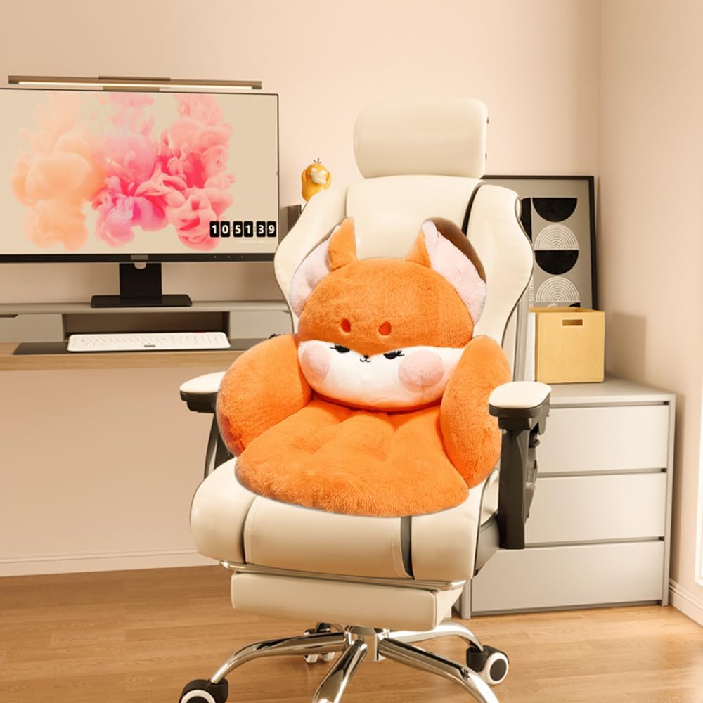 Cute Seat Cushion Soft Chair C - Gaming Chair Cushion recension och pris
